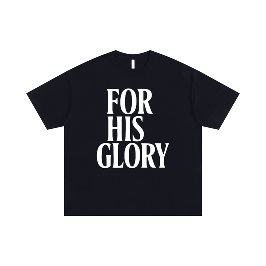 "Made New" Oversized Tee – 2 Corinthians 5:17