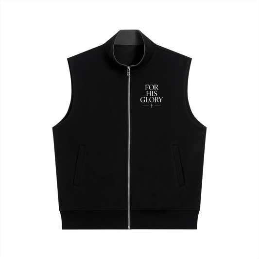 "Seek First the Kingdom" Essential Heavyweight Vest