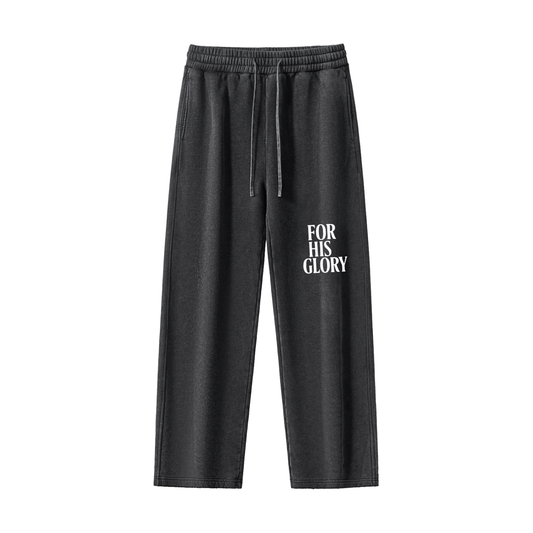 "Perfect Peace" Fleece Sweatpants